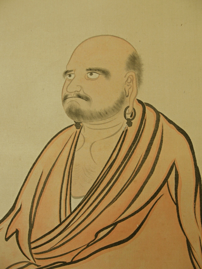 Daruma Daishi