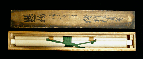 In Old Wooden Box