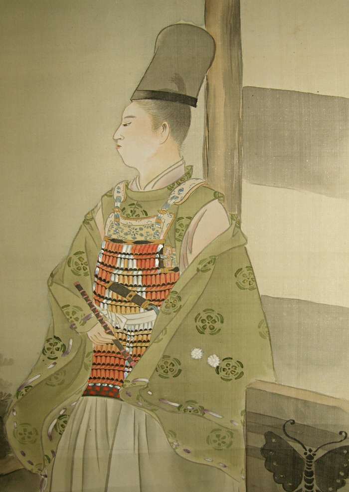 Taira no Atsumori