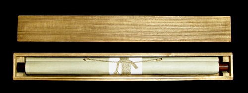 In Wood Box