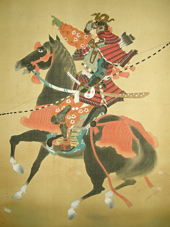 Samurai on Horse