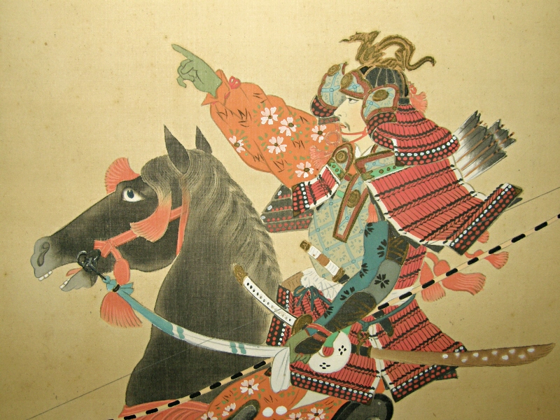 Samurai in the Battle