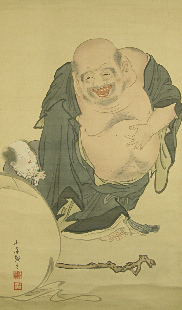 Hotei God and Child