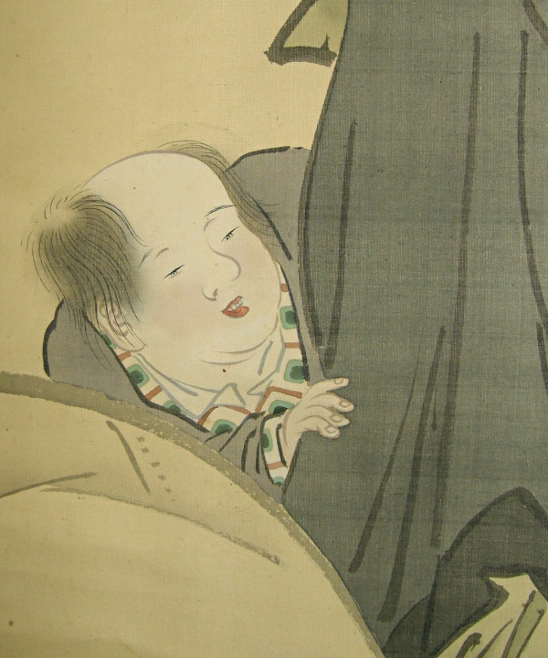 Child