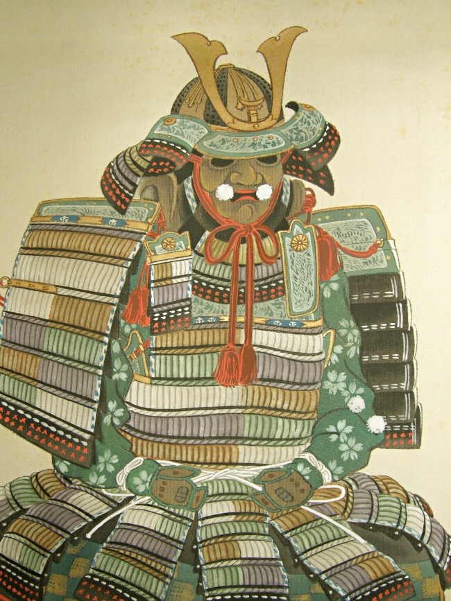 Kabuto, Samurai Helmet