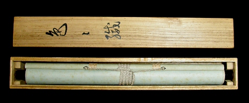 In Original Wooden Box