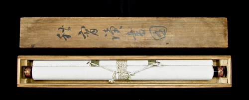 In Wooden Box