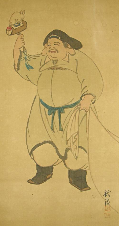 Daikokuten God