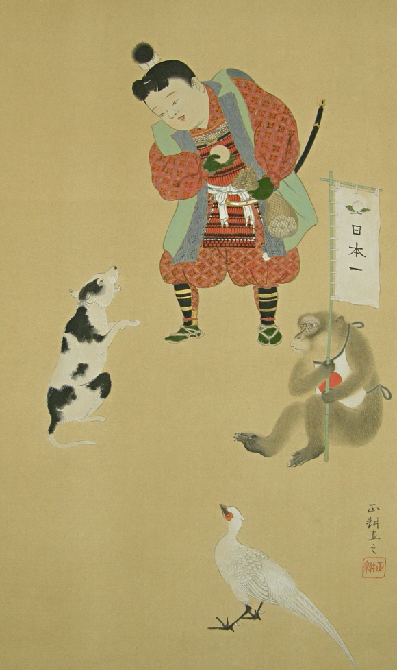 Momotaro, Scene from Japanese Old Tale
