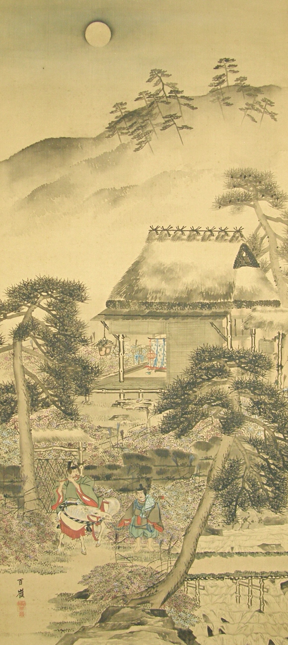 Moon, Hut, Matsu Tree, Samurai