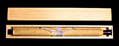 In Wooden Box