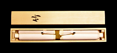 Original Wooden Box