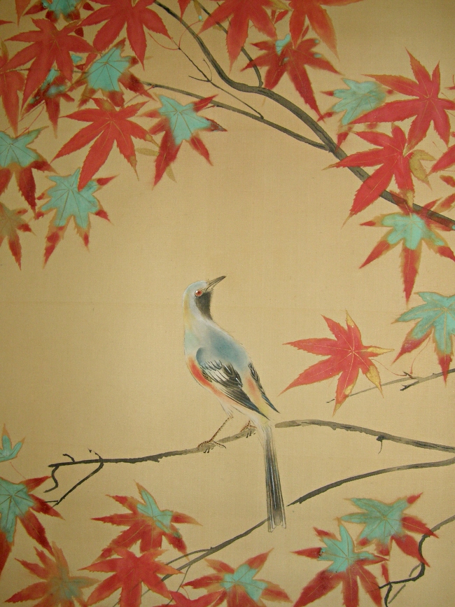 Bird