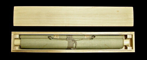 In Wood Box