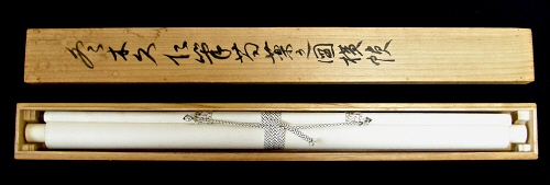 In Wood Box