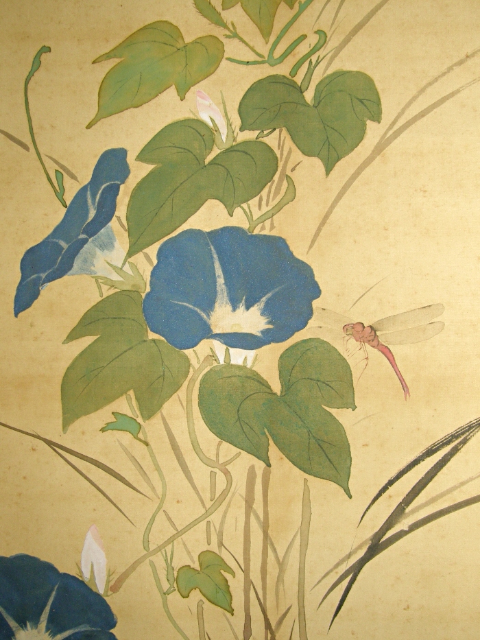Asagao and Aka Tombo