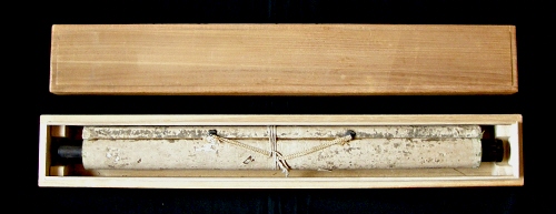 In Wall Scroll Box