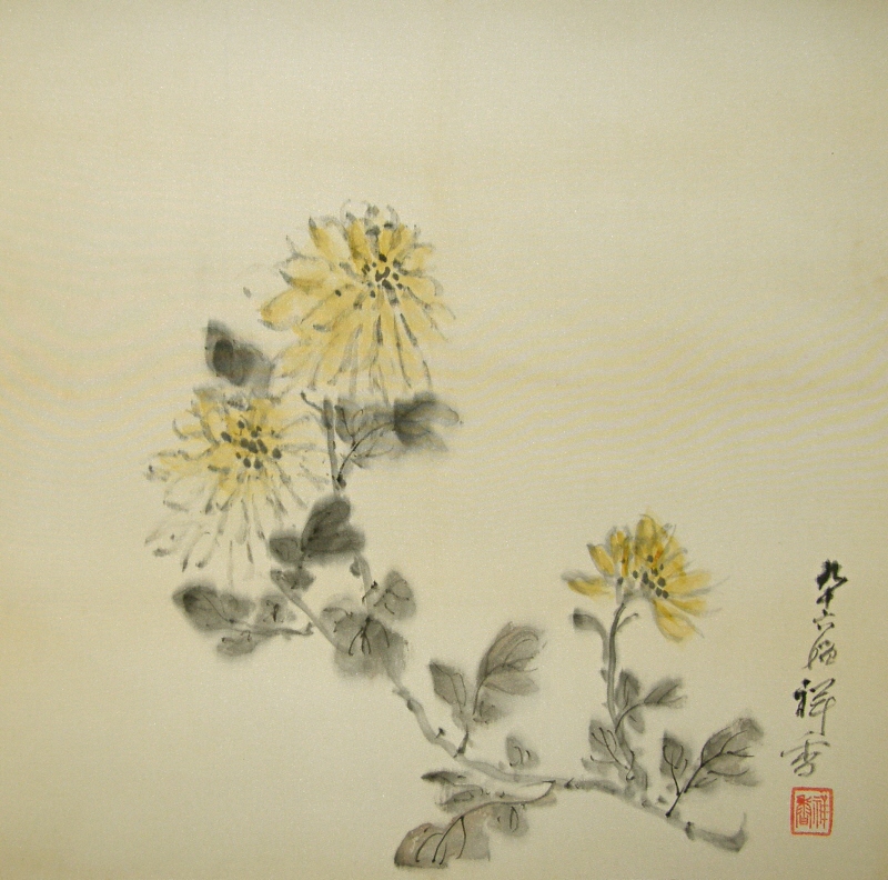 Japanese Kiku Flowers & Leaves
