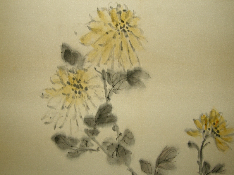 Yellow Kiku Flowers & Leaves