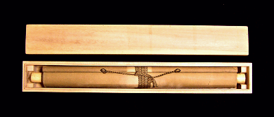 Scroll Box