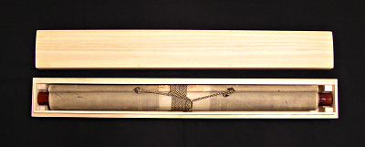 In Wooden Box