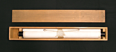  In scroll box