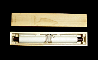 In Scroll Box