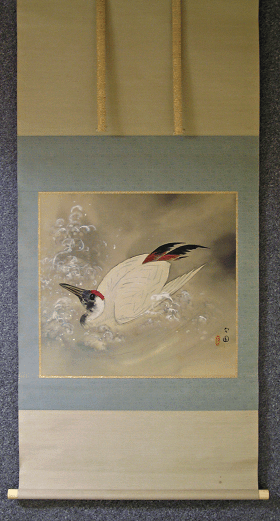 Crane (Tsuru Bird)