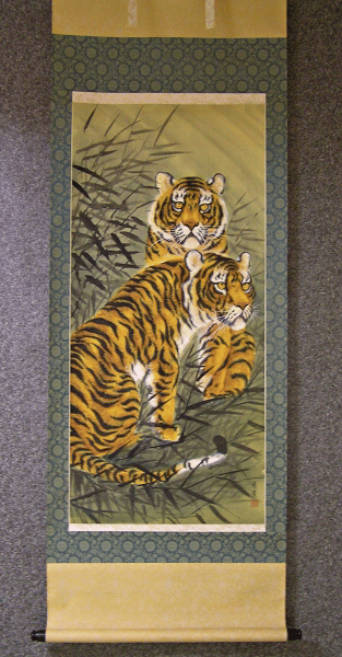 [ Tora ] Two Tigers