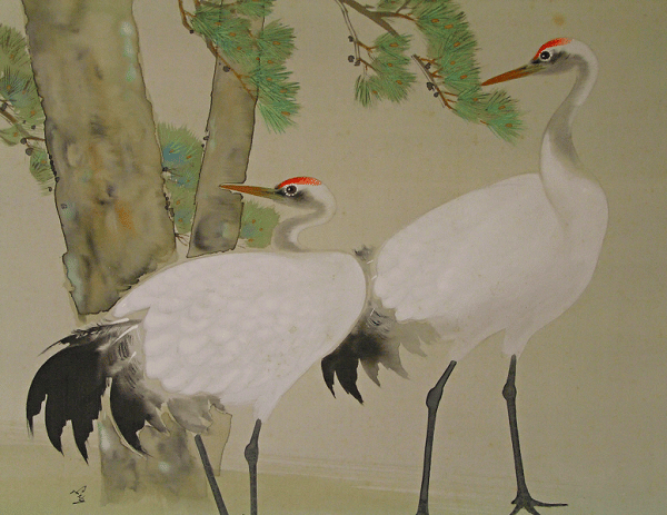 Crane Couple