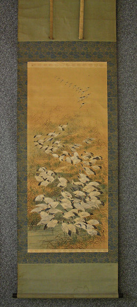 Thousands of Cranes