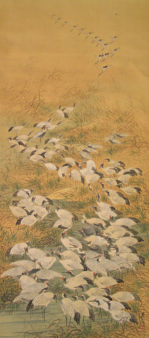 Senba-Tsuru