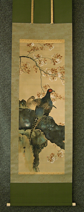 Pheasant Couple and Sakura Tree