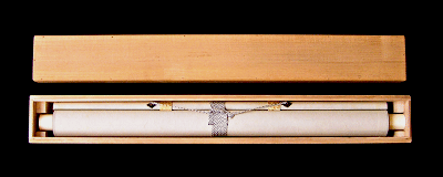 In Wooden Box