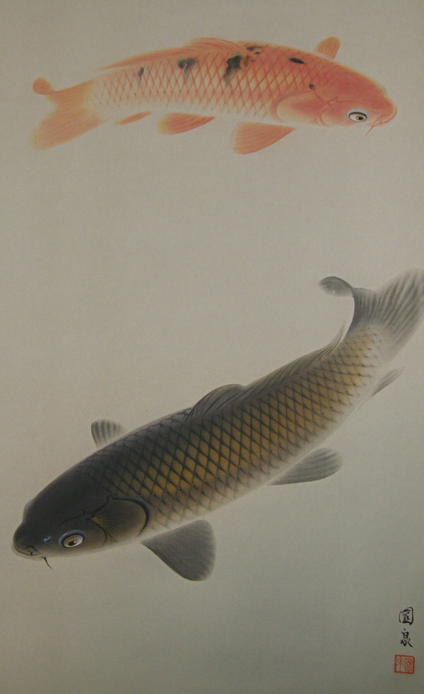 Koi Fish Couple