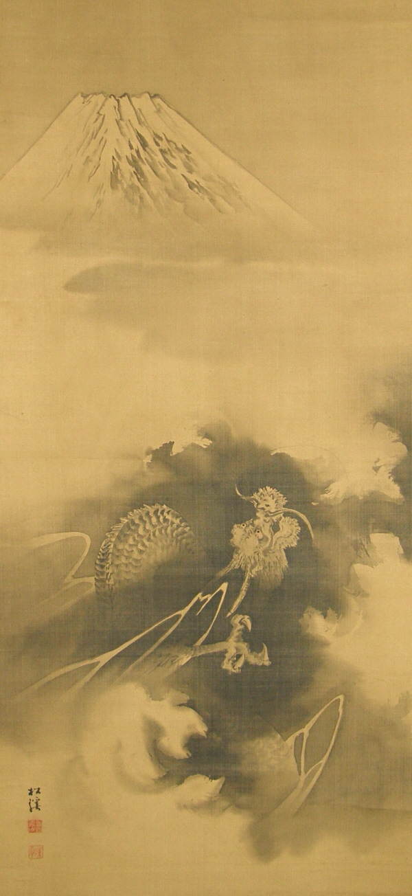 Mount Fuji, Rising Dragon in Suiboku
