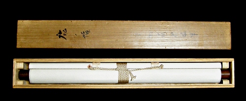 In Wood Box