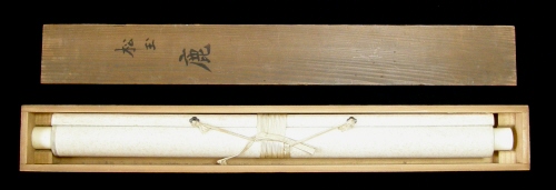 In Wooden Box
