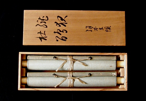 In Original Wood Box