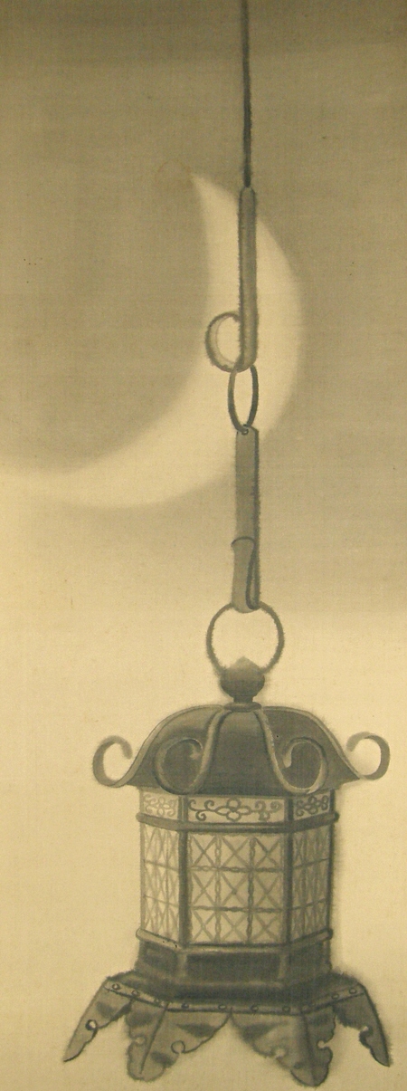 Hung Lantern, Hazy Moon