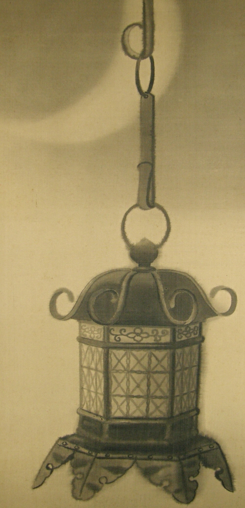 Lantern, Hazy Moon