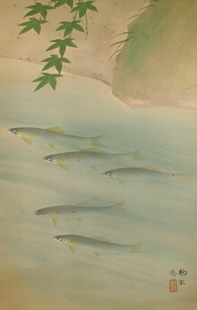 Ayu (Sweetfish)