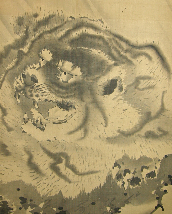 Tora (Tiger)