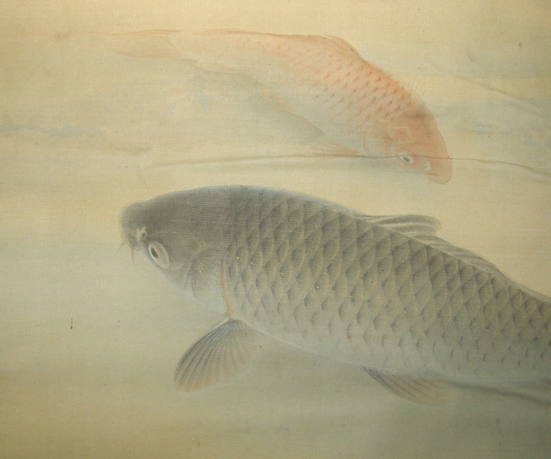 Couple Carp
