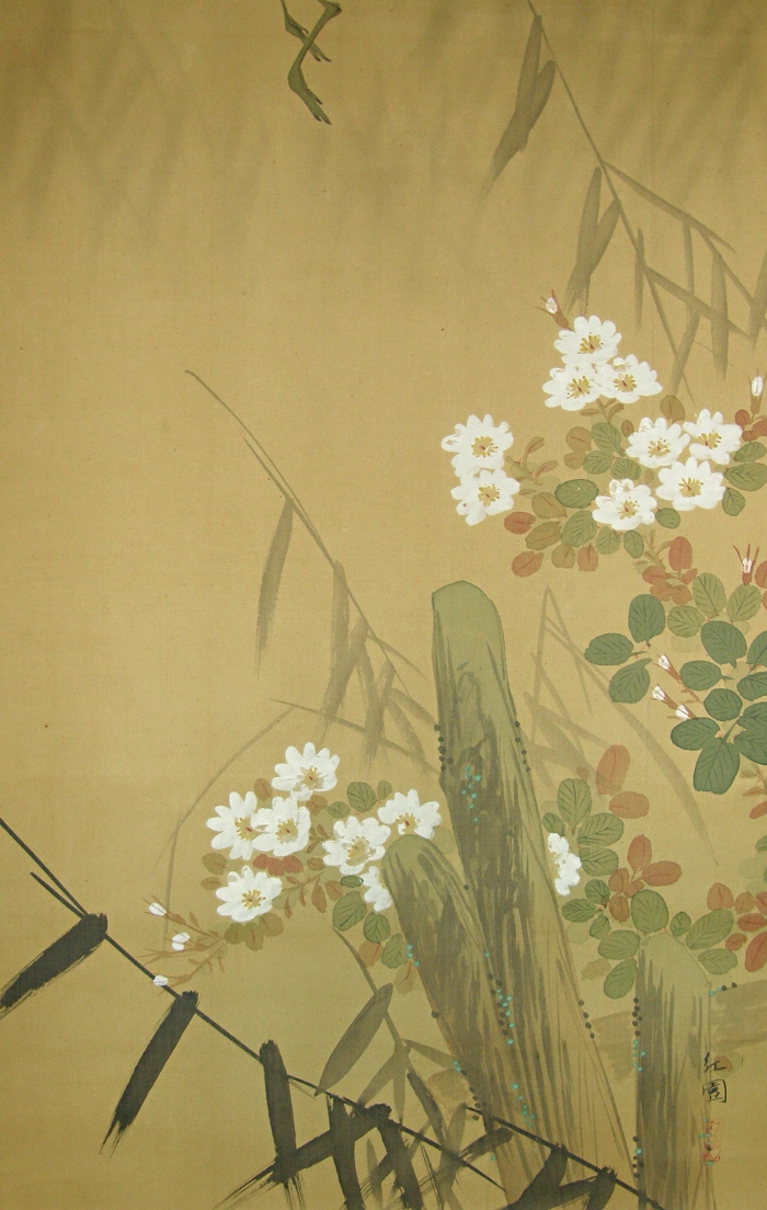 Flowers and Leaves
