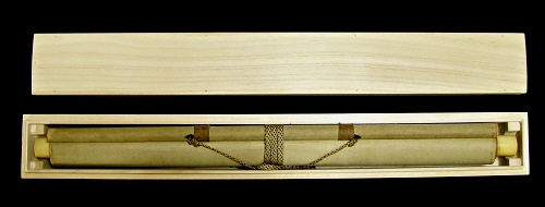 In Wall Scroll Box