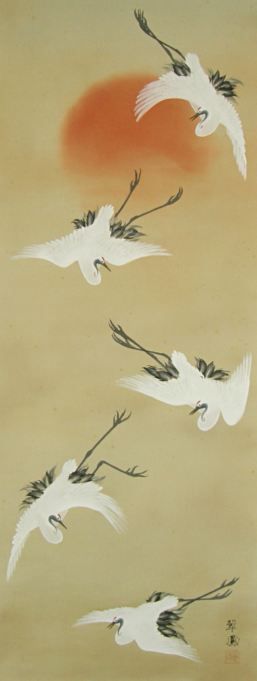 The Sun and Japanese Cranes