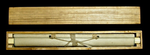 In Wooden Box