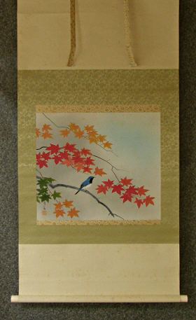 [ Bird in the Autumn Leaves ]