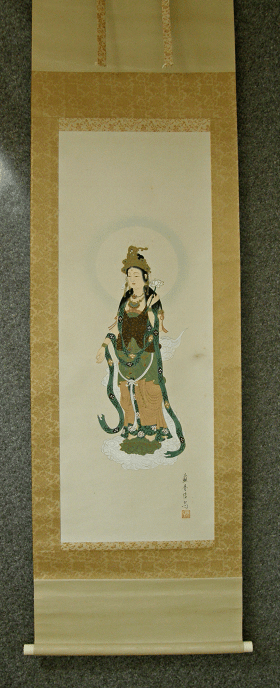 [ Kannon ] Quan Yin, Goddess of Mercy